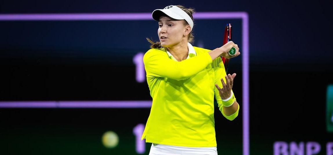 Рыбакина уступила в финале турнира в Индиан-Уэллс