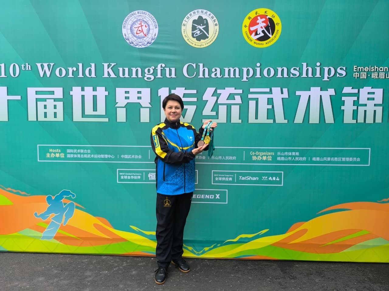 Золото и бронза из Китая