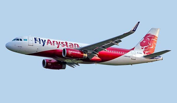Fly Arystan запускает чартерные рейсы из Астаны на Гоа