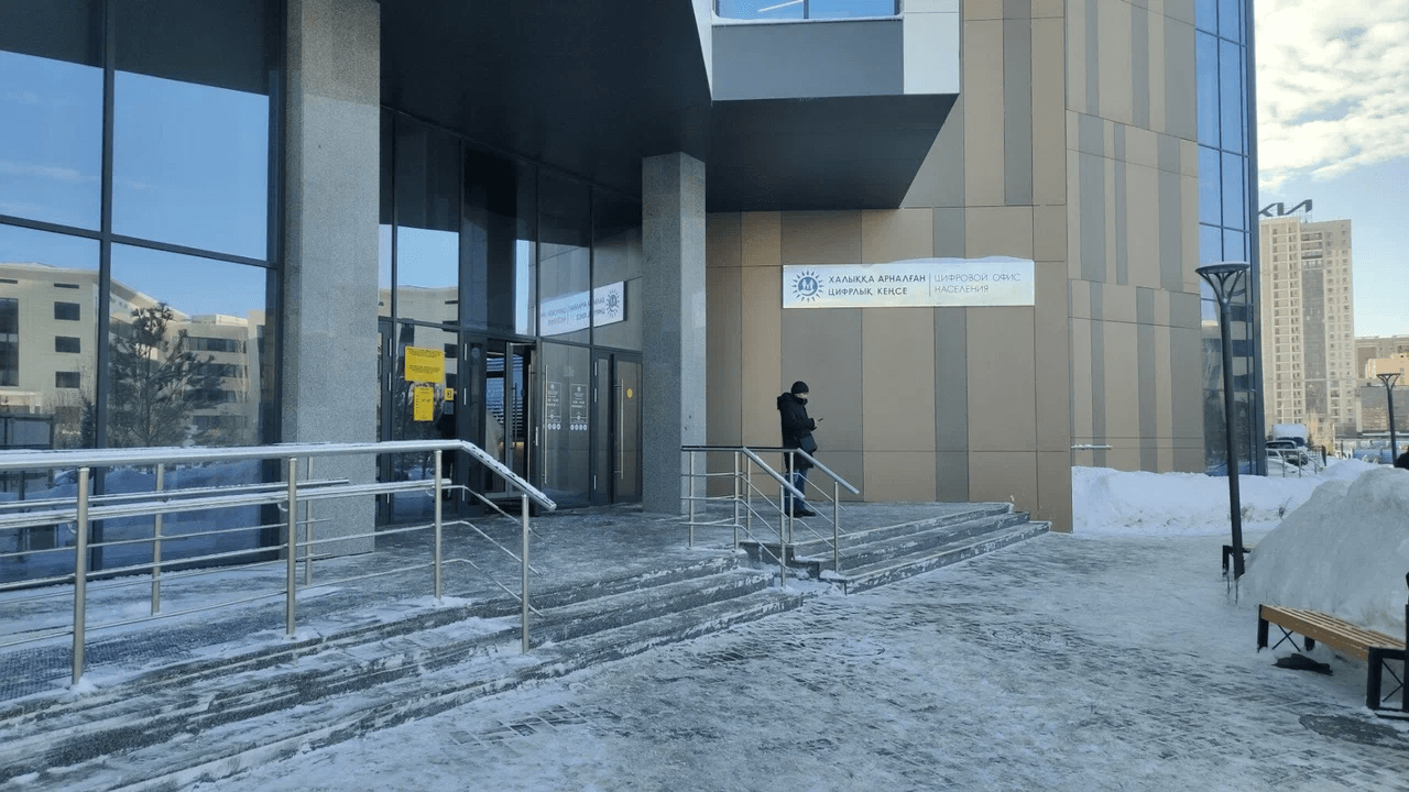 В ЦОН Астаны стартовало бесплатное обучение для граждан