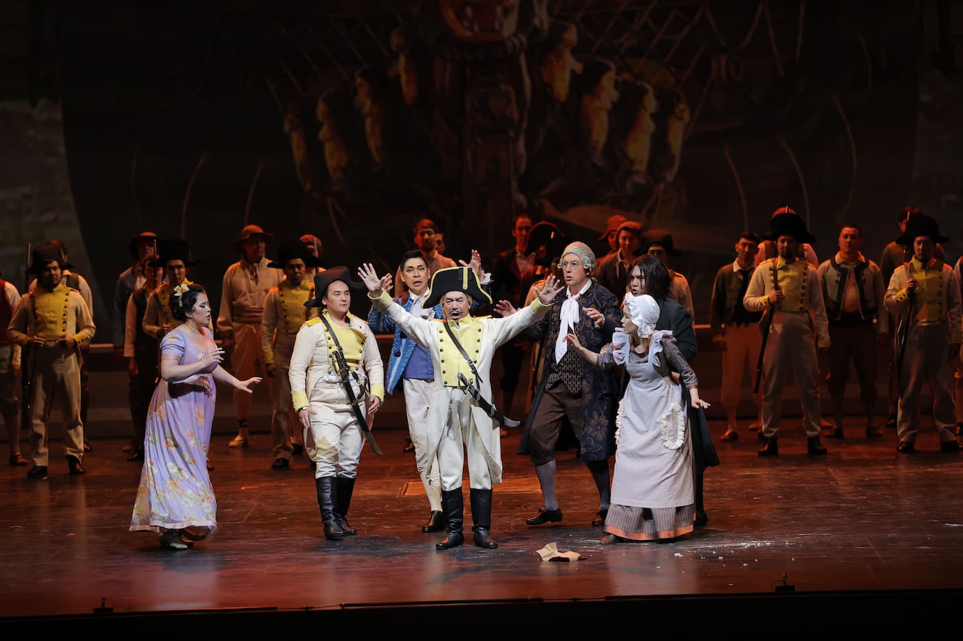 Фигаро здесь