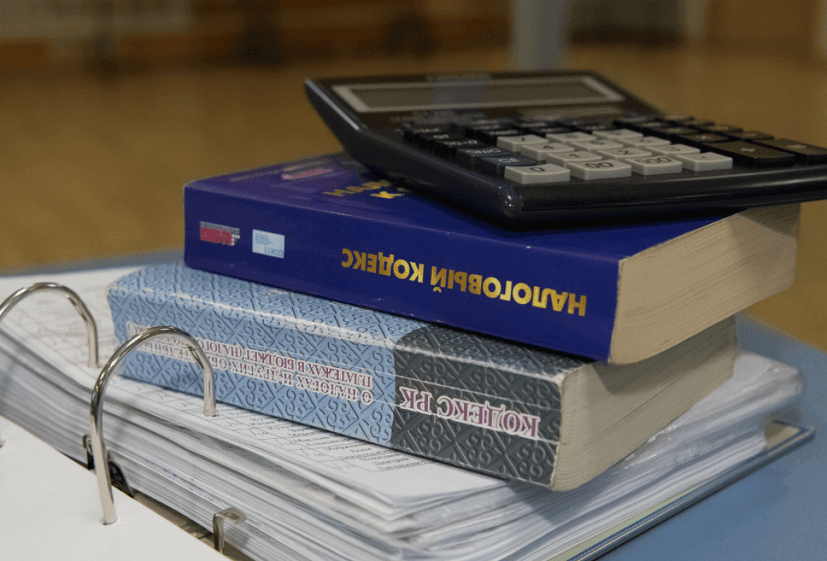 НДС — 16 процентов