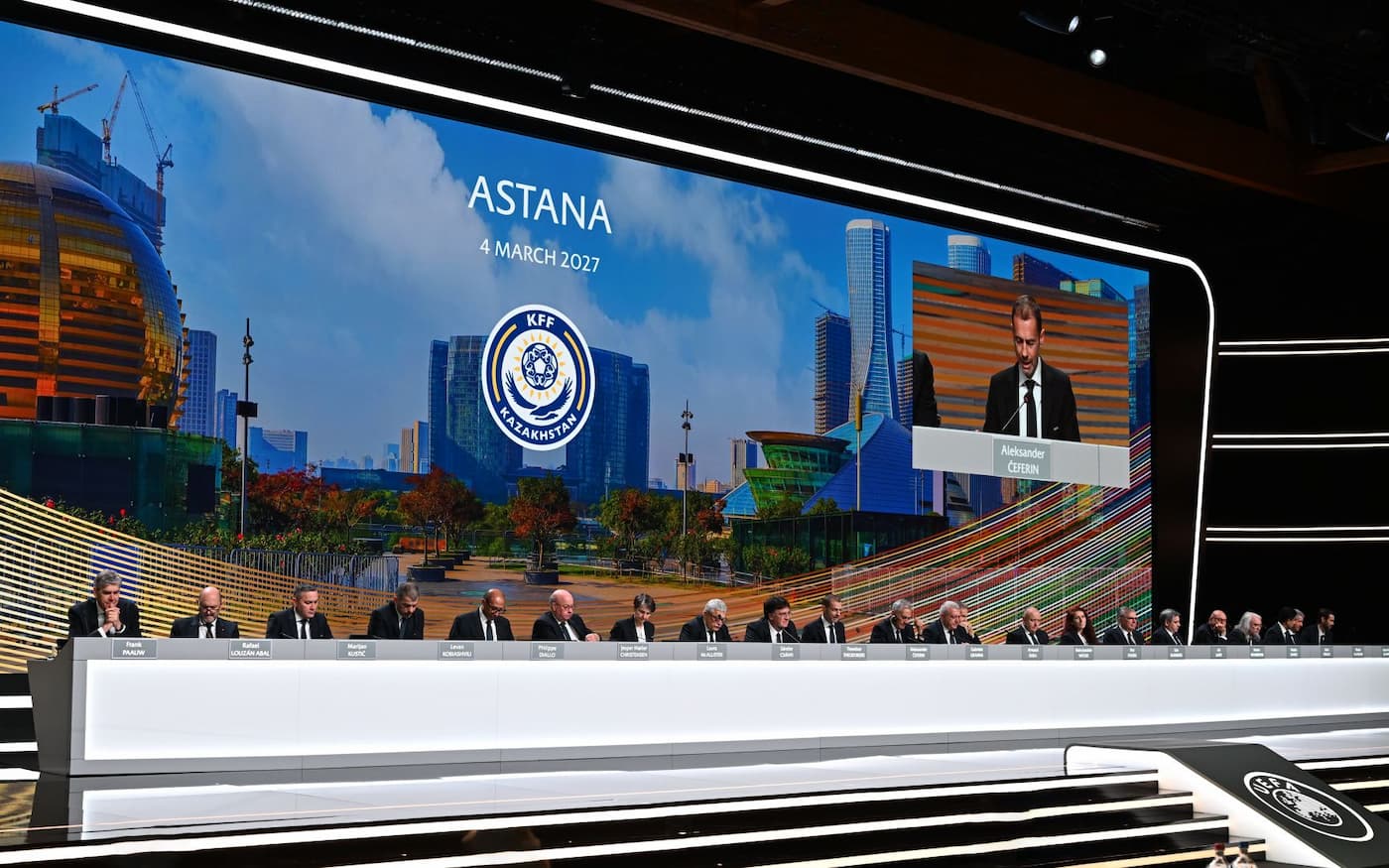 Астана примет 51-й конгресс УЕФА