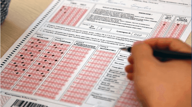 А у нас ЕНТ. А у вас?