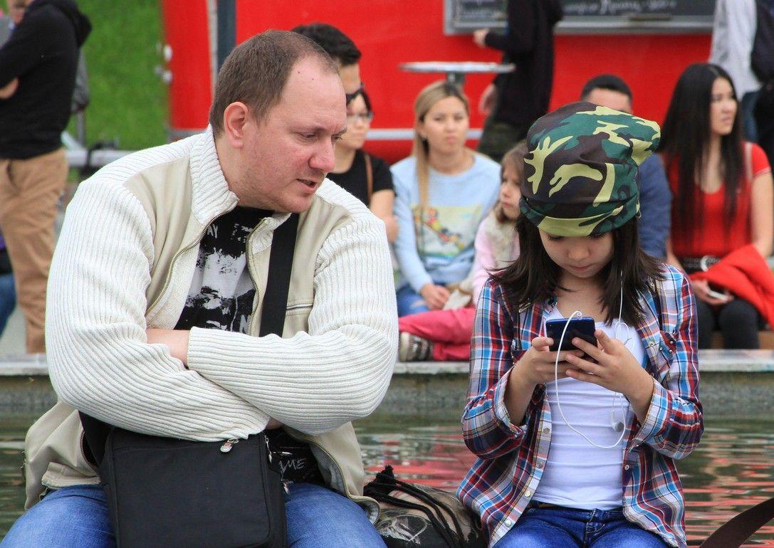 Чистое поколение
