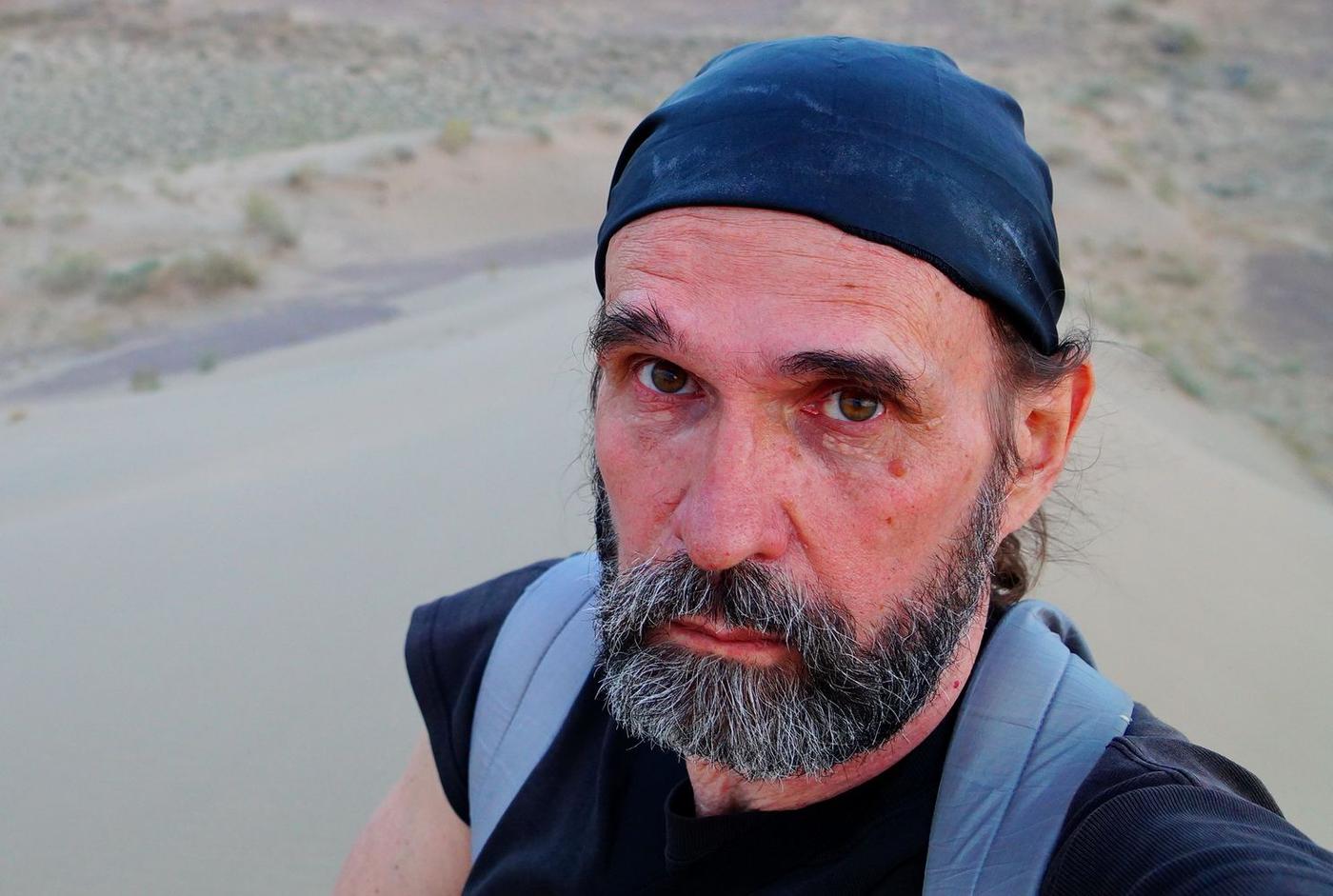 Конец света или наступление тьмы? 