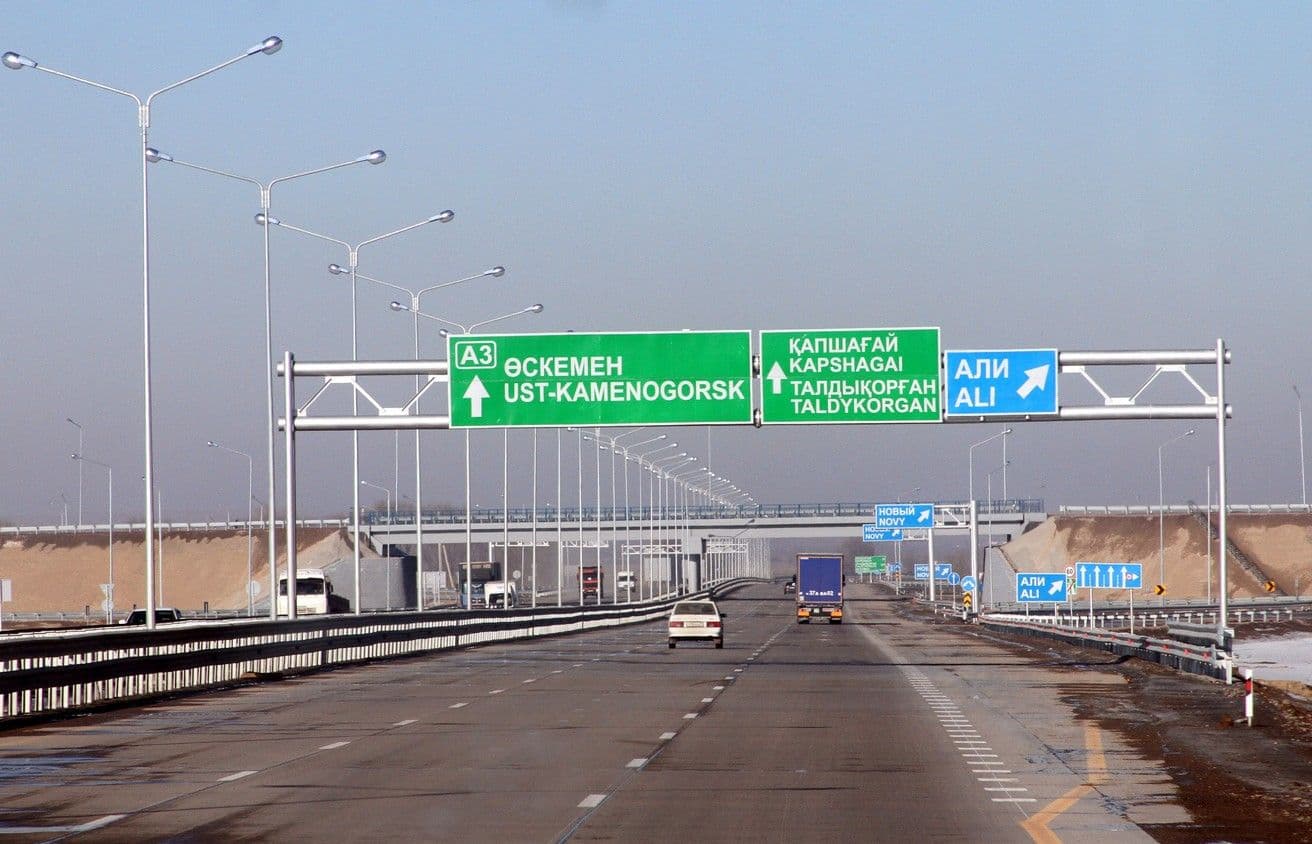 Две беды: дороги и слишком умные…