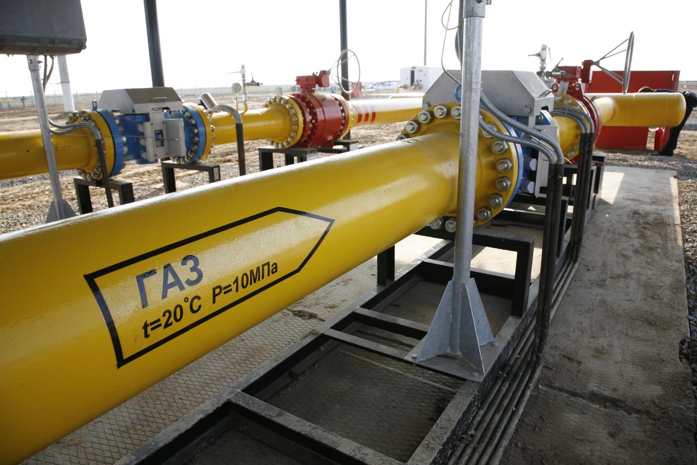 Перспективы сотрудничества