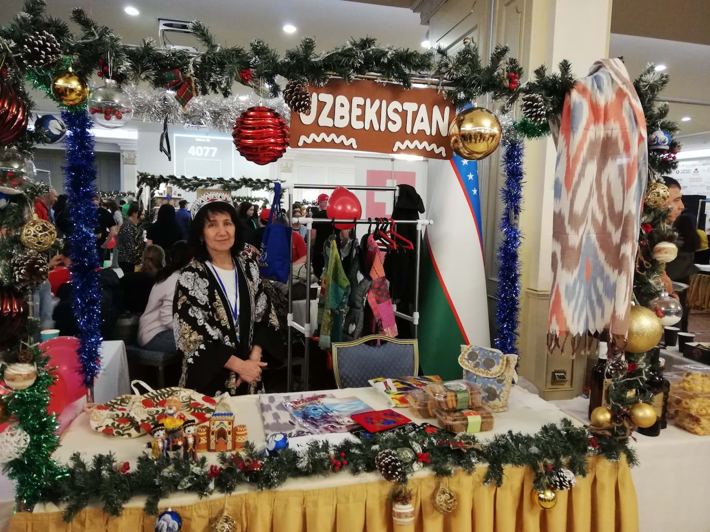 С днем первого Адвента! 