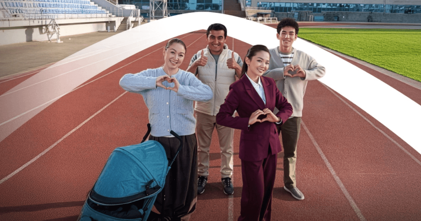 Ипотека «Наурыз»: добро пожаловать!