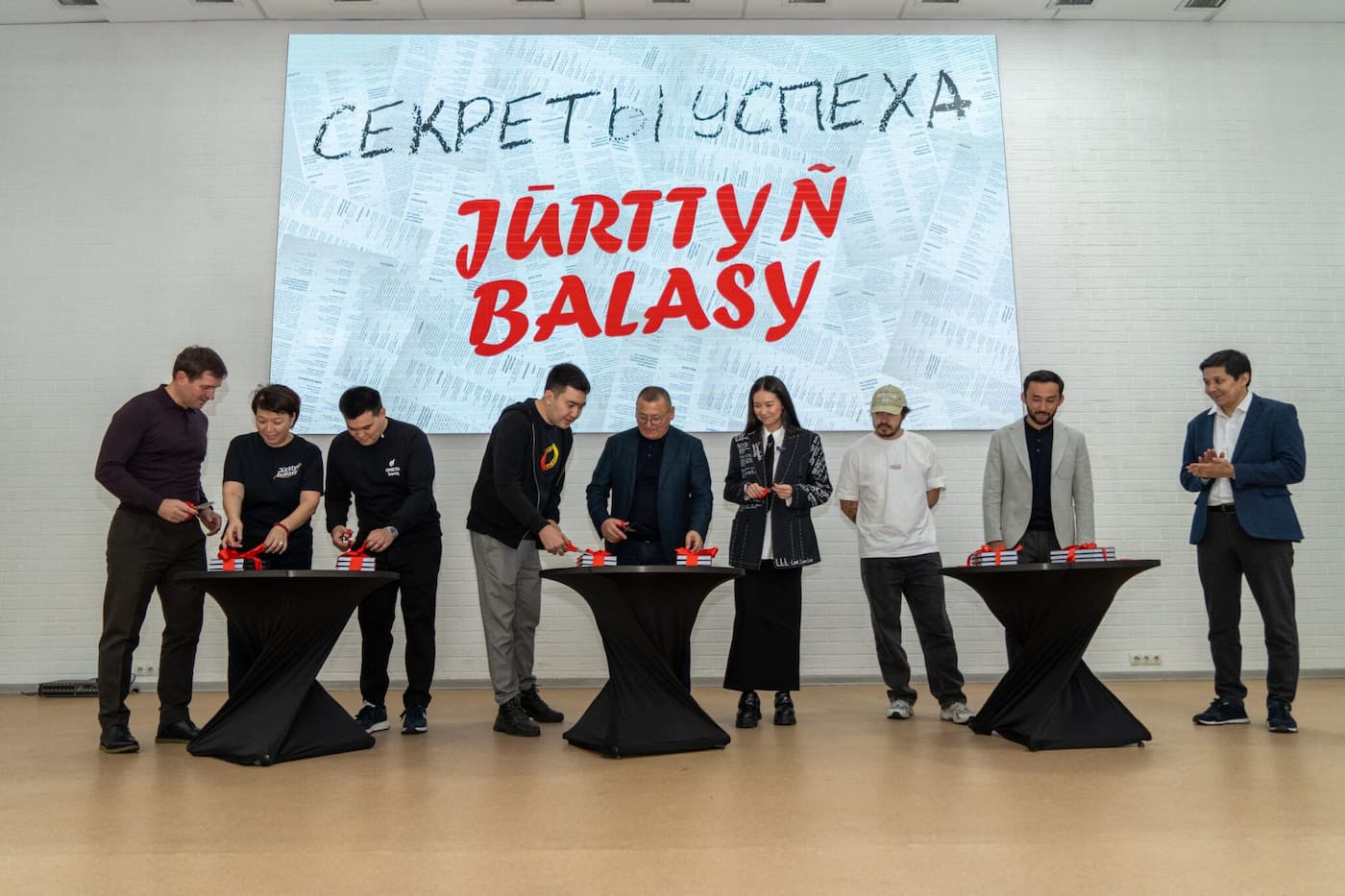 Достижения — на страницах книги «Секреты успеха Jūrttyñ balasy» 