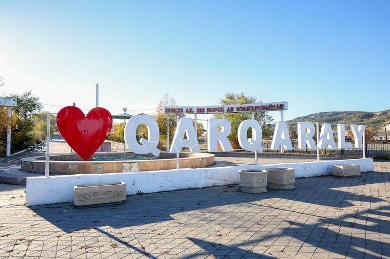 От Кояндинской ярмарки до глэмпинга