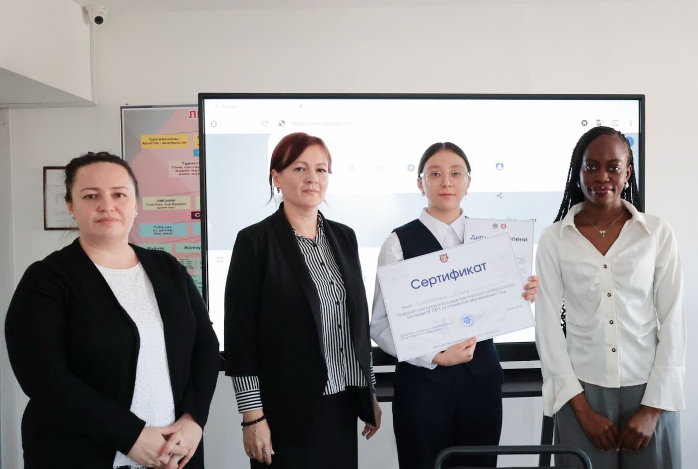 Инвестиция в интеллект и будущее Алматы