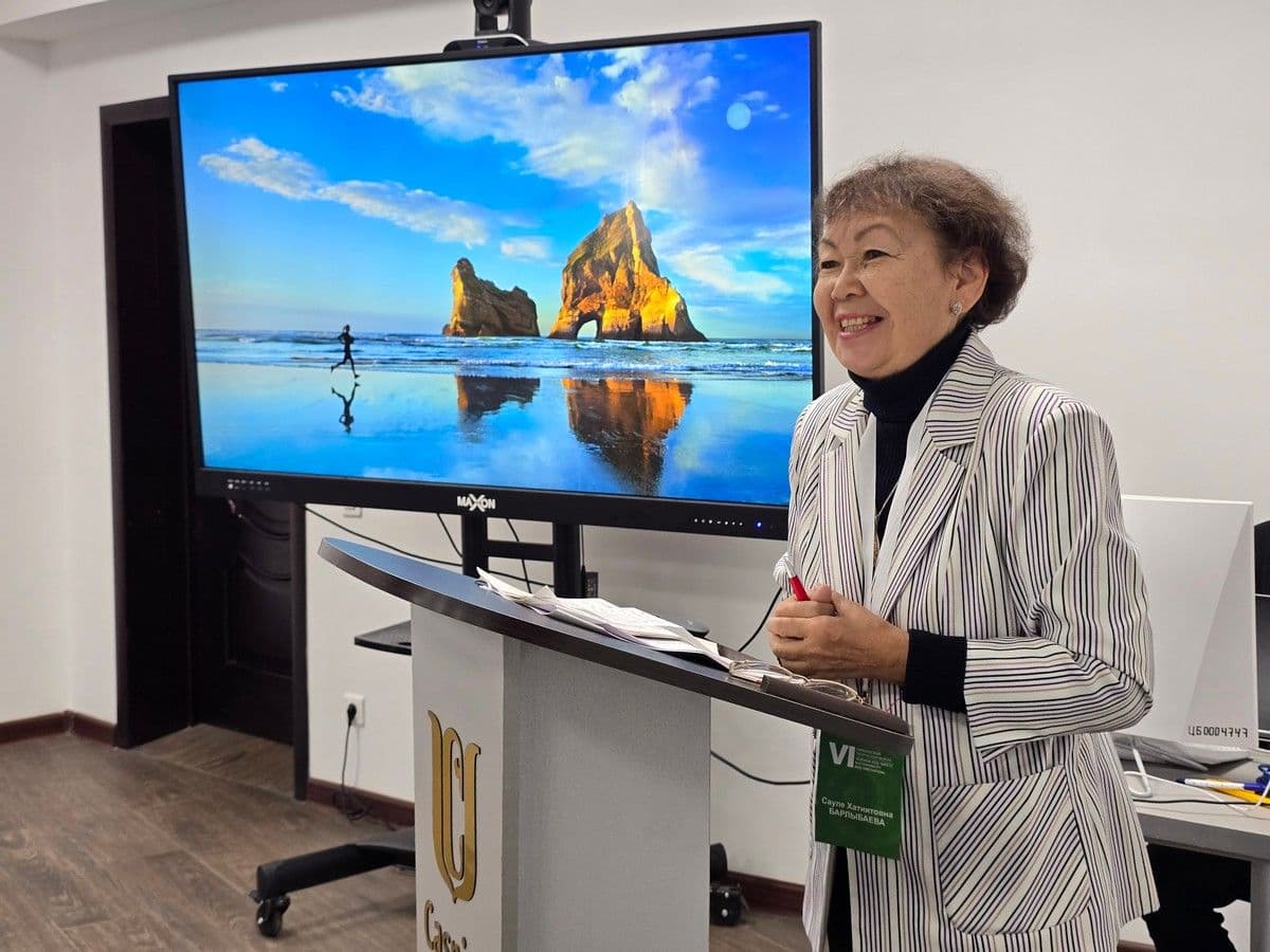 Медиакультура будущего