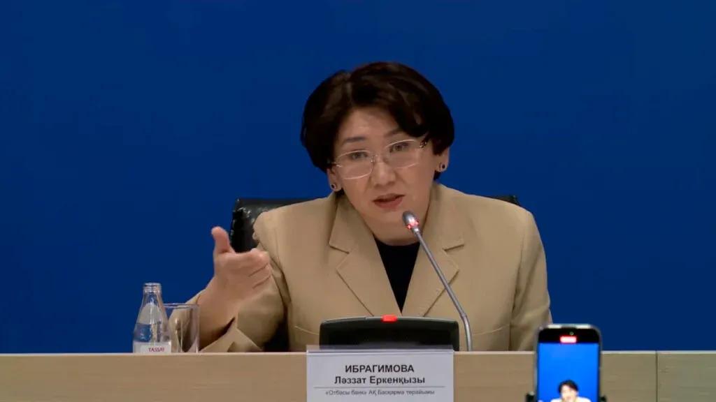 Цены на жилье в Казахстане практически остановились