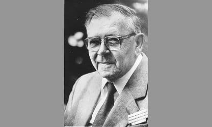 Уважение на века