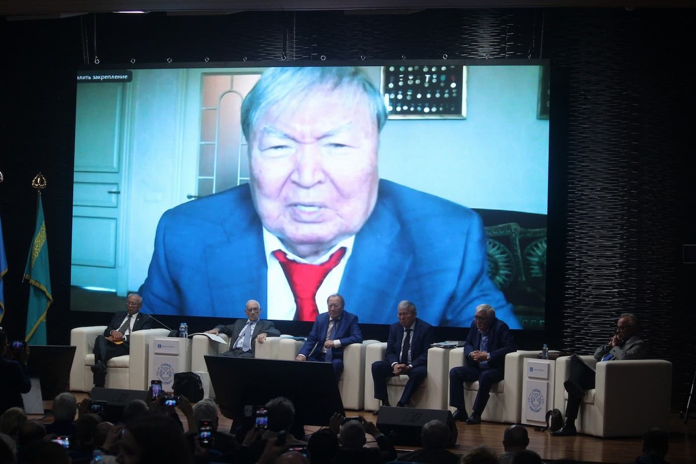 Продолжение диалога