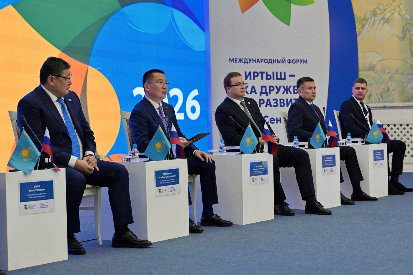 Река дружбы — река развития