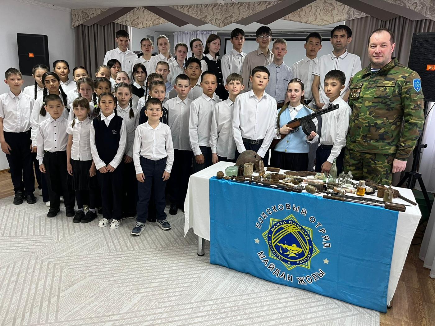 Возвращаем им имена