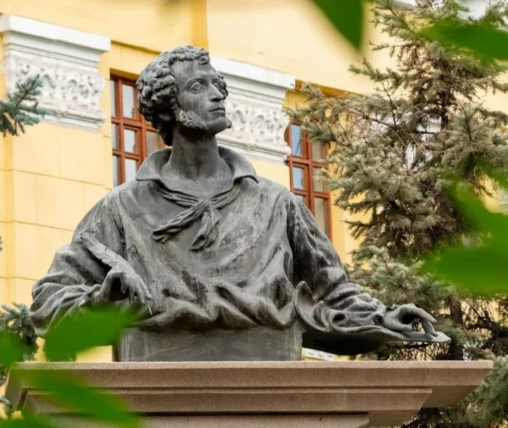 Пушкин и Казахстан