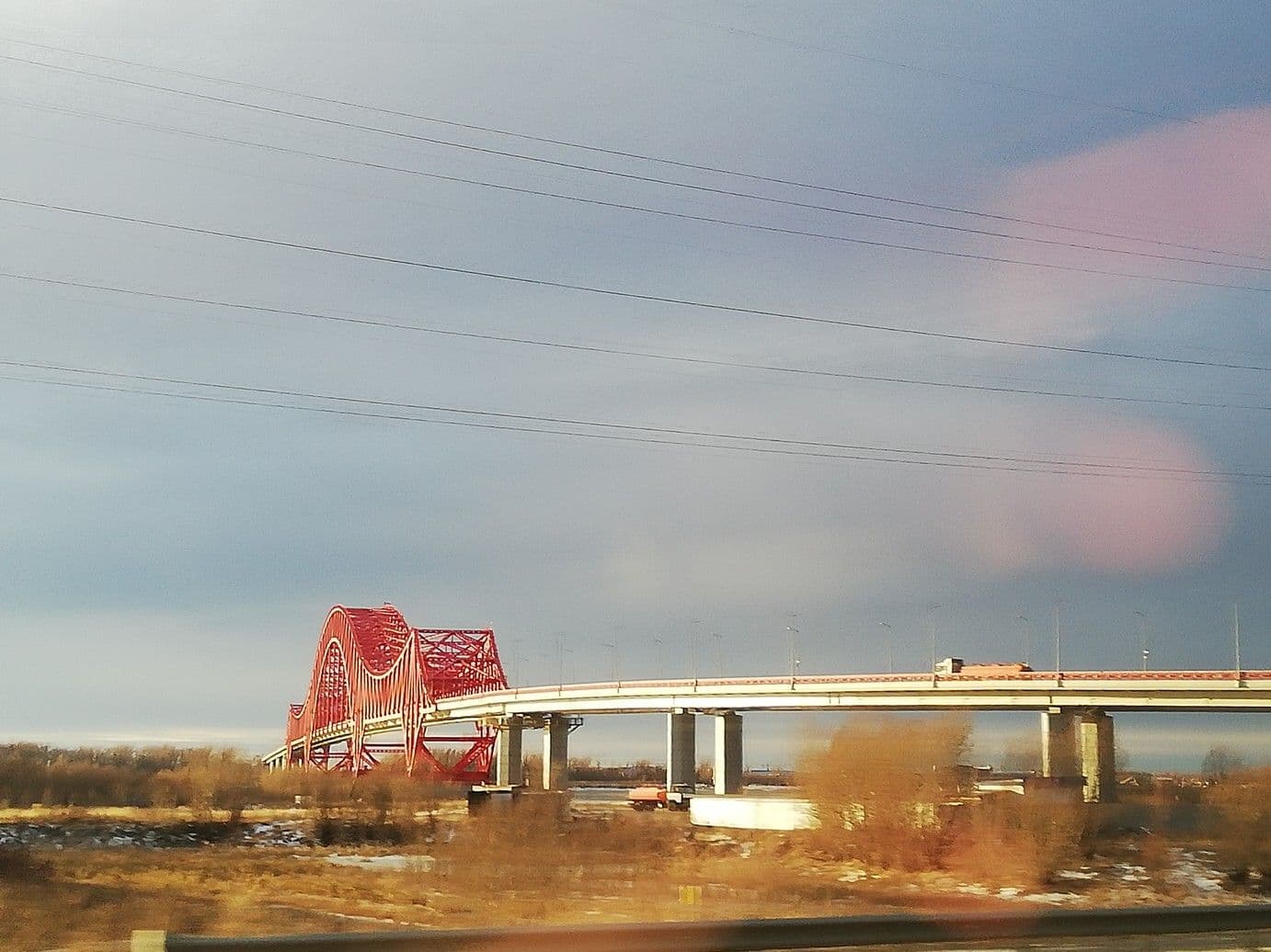 Иртышский диалог 