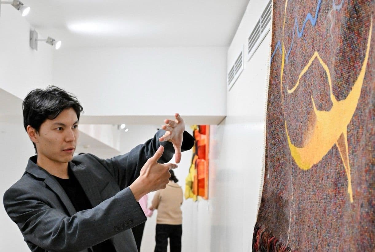 Что такое вечная любовь