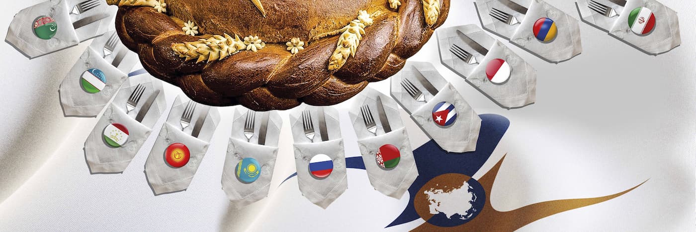 Вступая во вторую четверть века