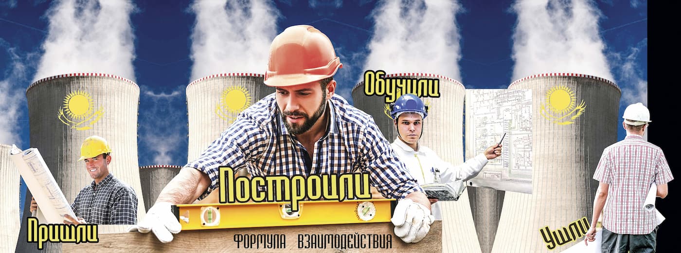 Посрамление дилетантов