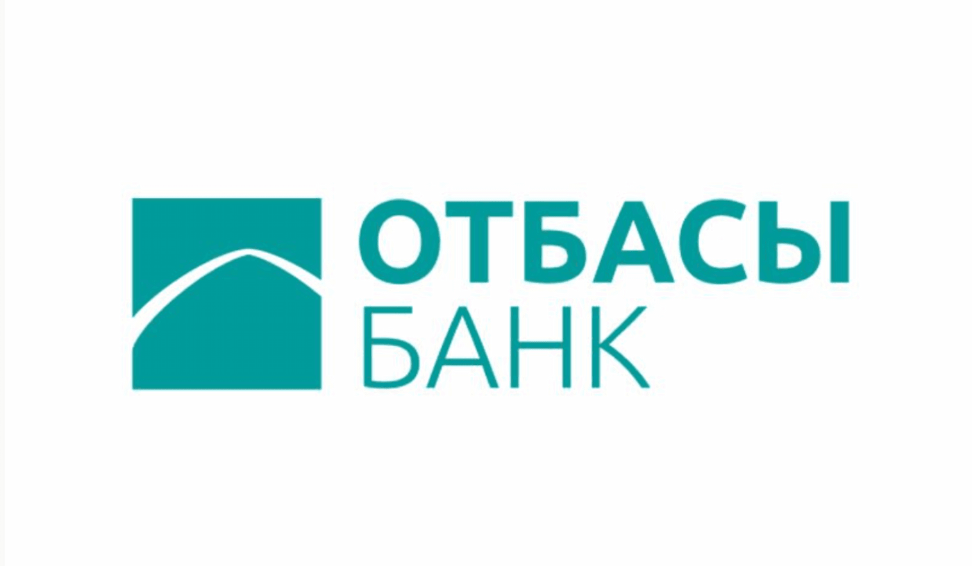 О новой информационной системе Отбасы банка 