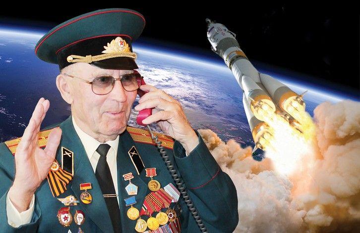 «На связи — Гагарин!»