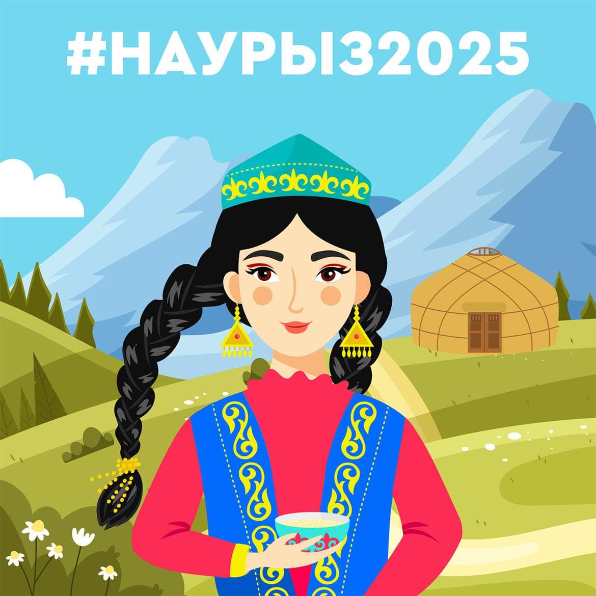 TikTok запускает ежегодный онлайн-фестиваль #Наурыз2025