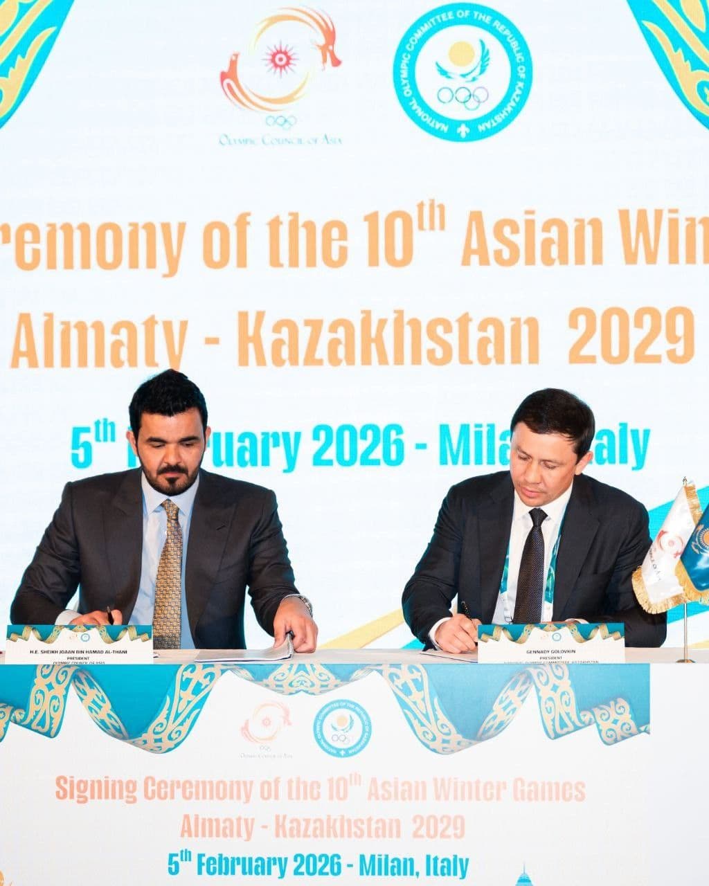 Алматы официально подтверждён местом проведения зимних Азиатских игр-2029