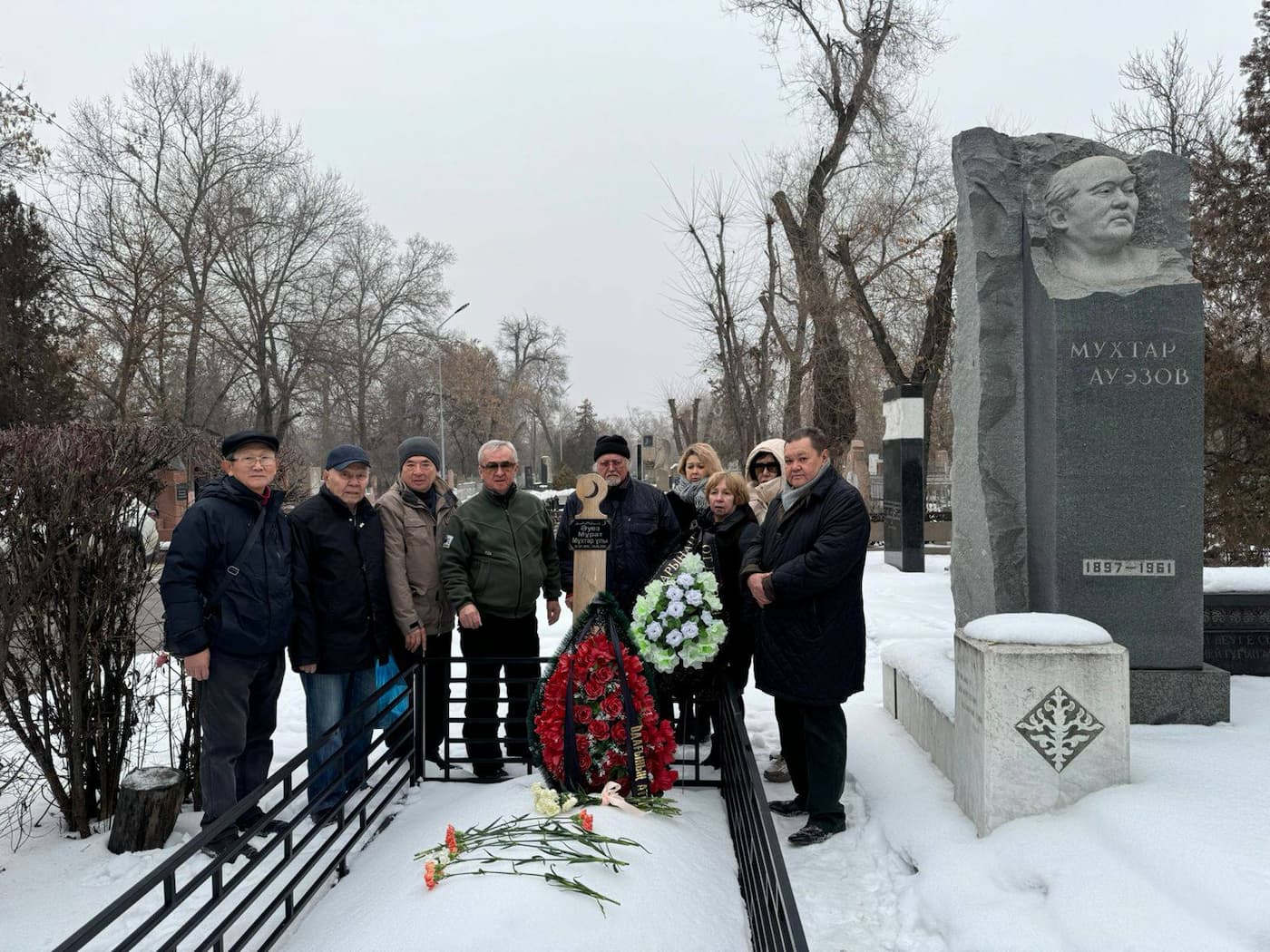 «Райский уголок» Мурата Ауэзова