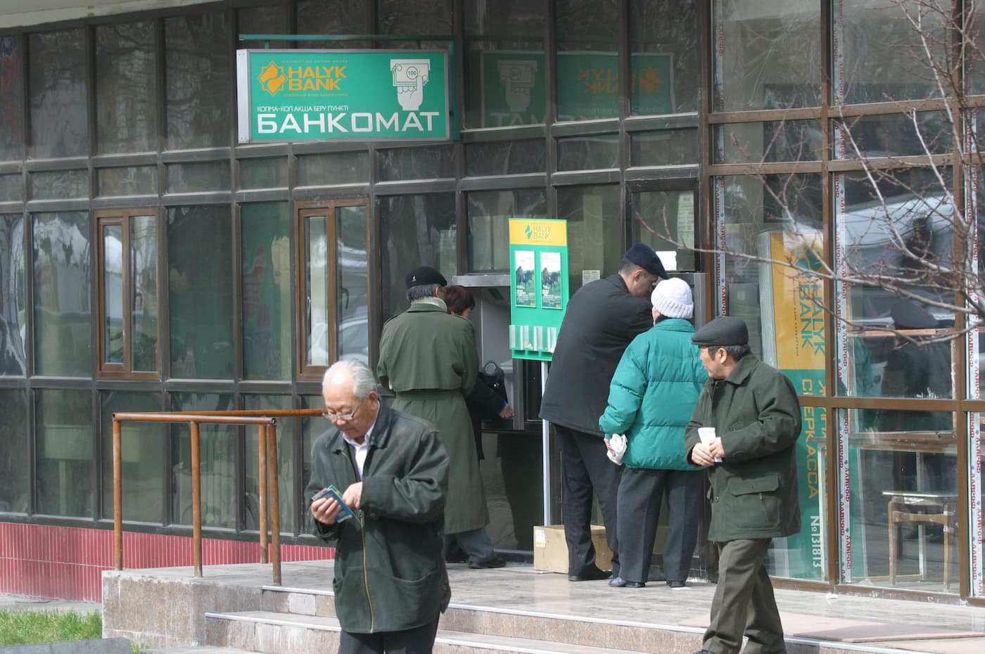 Тенге в пике?