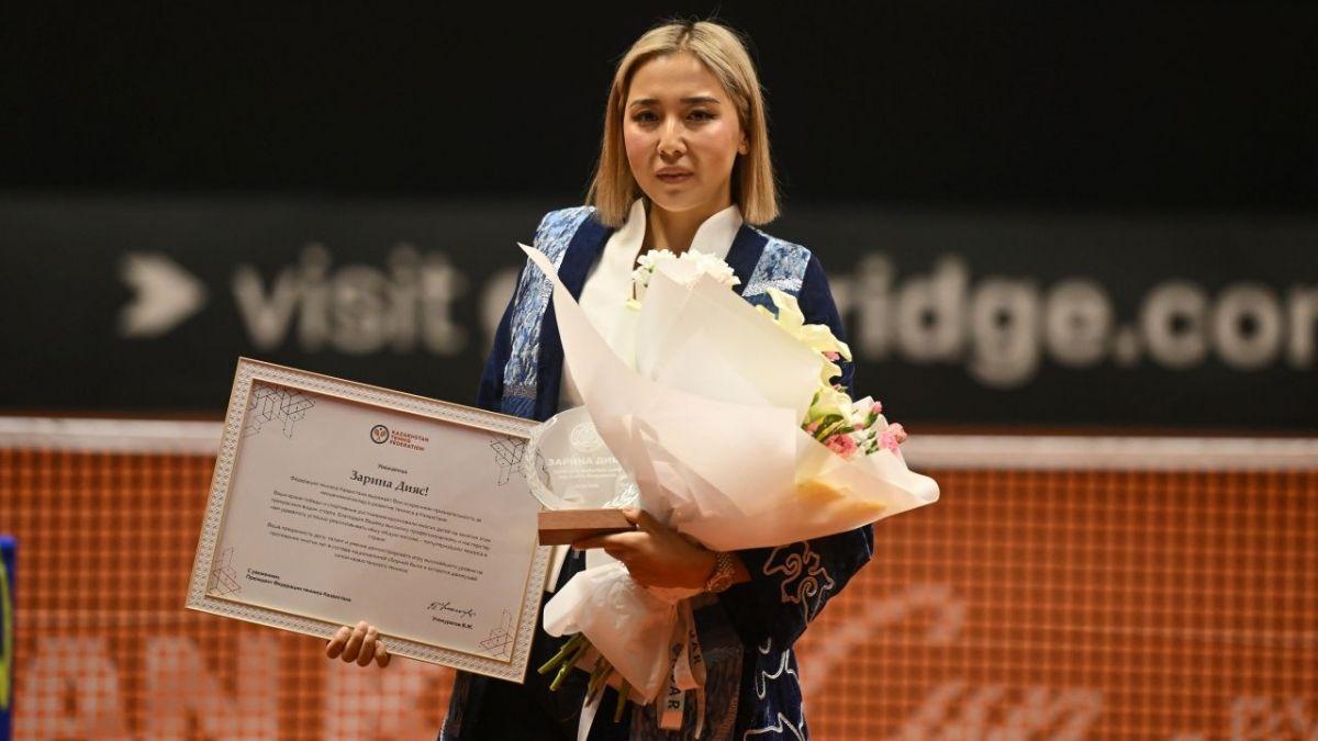 Зарина Дияс объявила о завершении карьеры