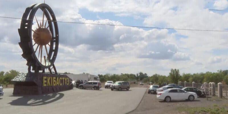 Смена сценария