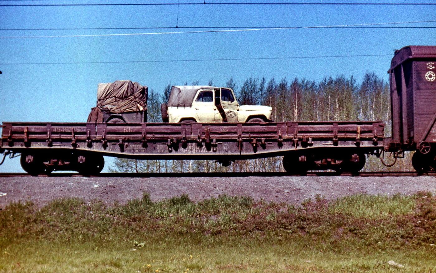 1981-й: крутой маршрут по Советскому Союзу