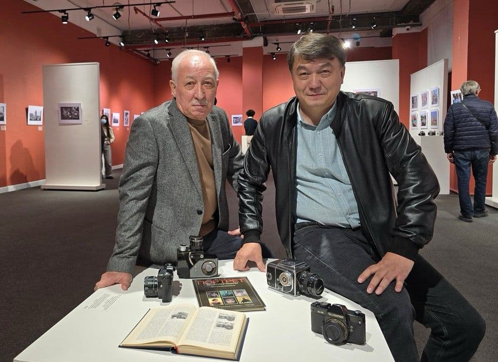 Остановить мгновение