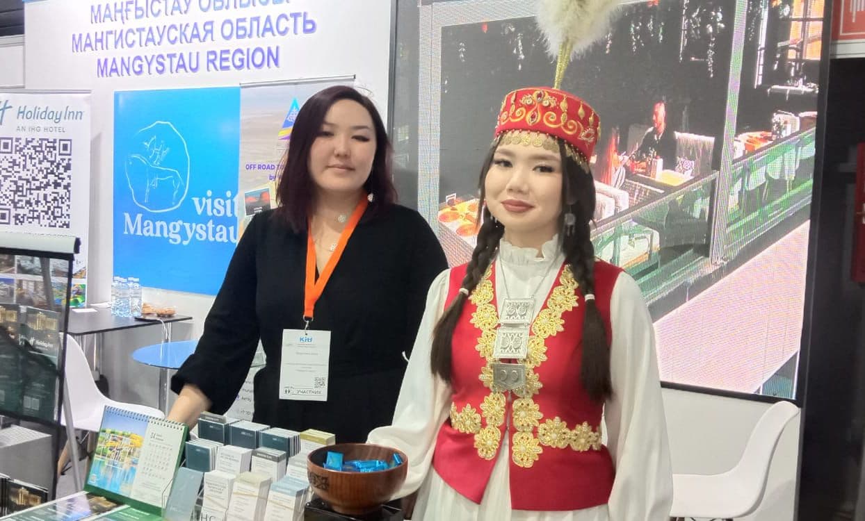 В Алматы — все грани туризма