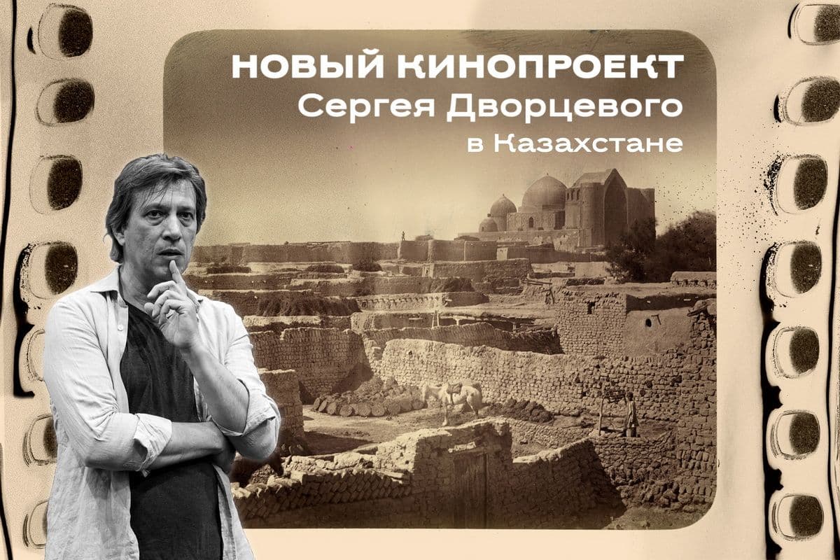 Откровения древнего города 