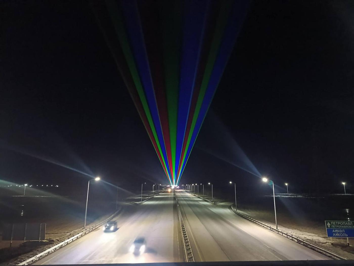 Автотрассы Казахстана засияют цветами радуги. Зачем?
