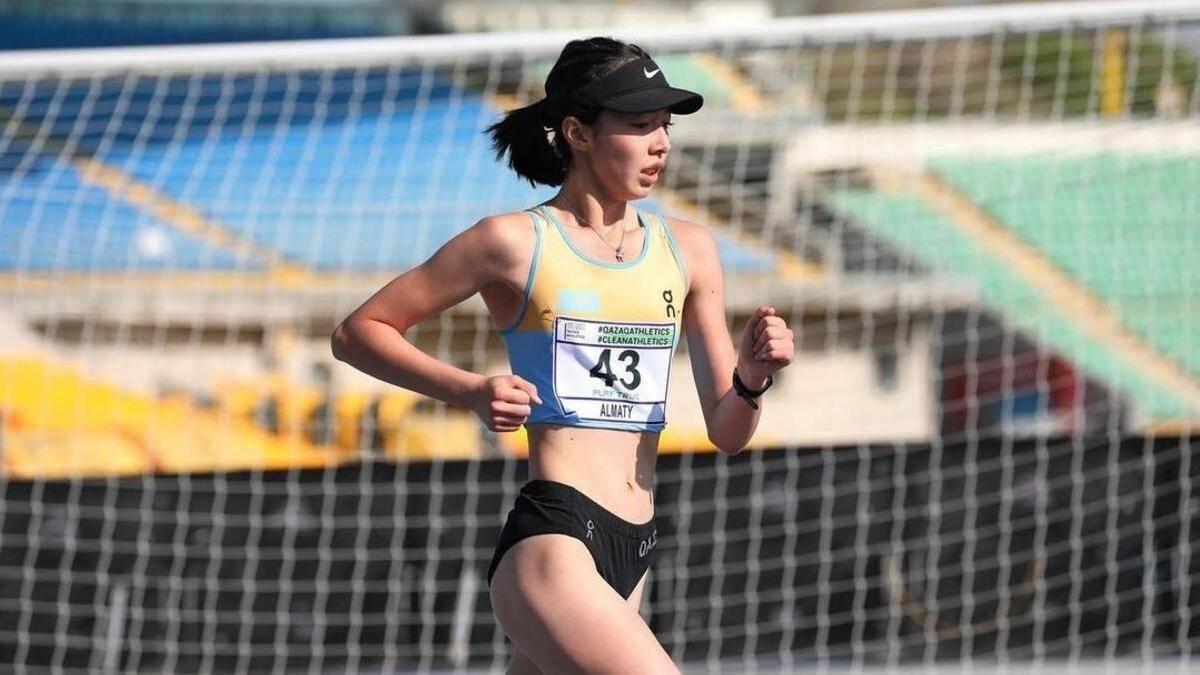 Медаль с Азии