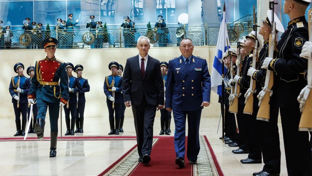 Двусторонняя стратегия