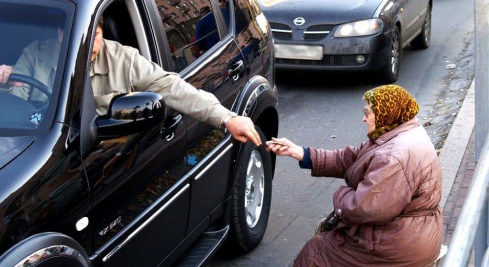 Стадион избранных