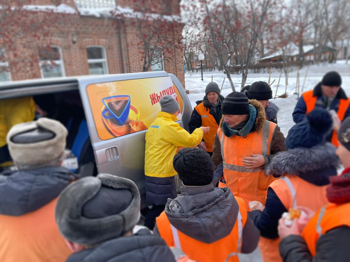 Дарим тепло — согреем сердца вместе 