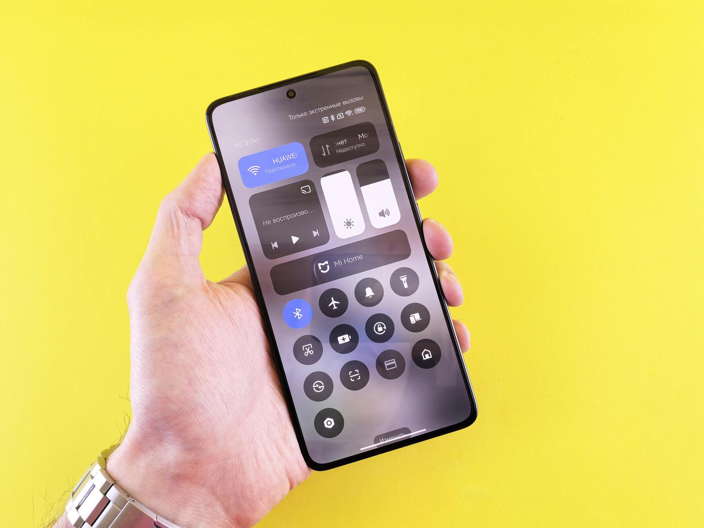 Новый уровень контроля