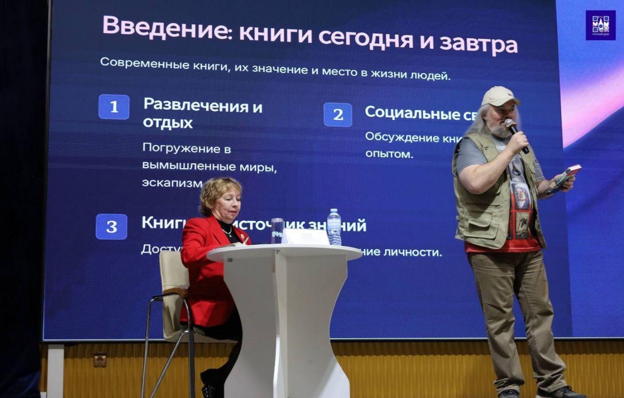 Россия-Казахстан: литературный диалог о будущем