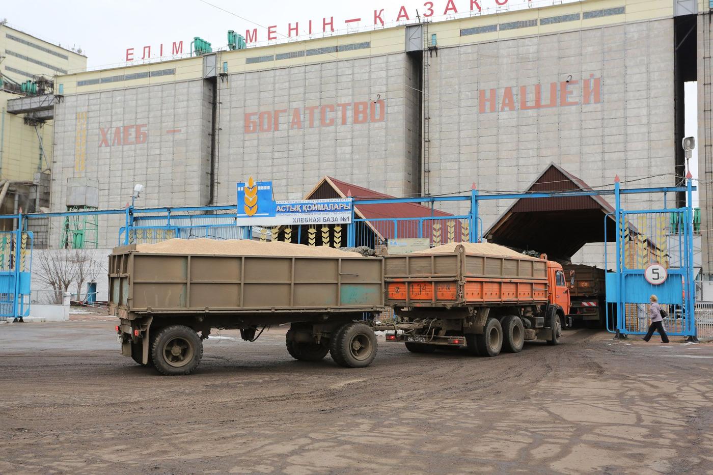 Уборочная кампания — 2026: вдвое быстрее