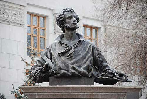 Казахстанская Пушкиниада стартовала в странах СНГ и Азии 