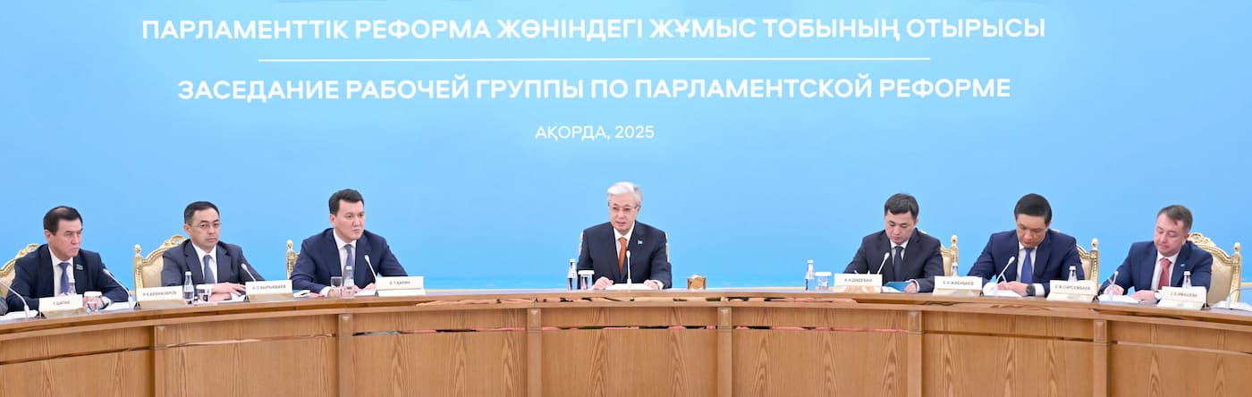Баланс между демократией и порядком 